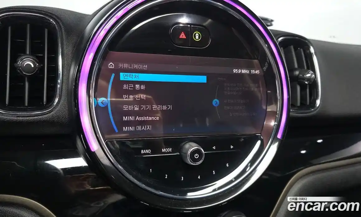 Mini Countryman 2021 1.5 Автомат в Москве № 392694, фото 15