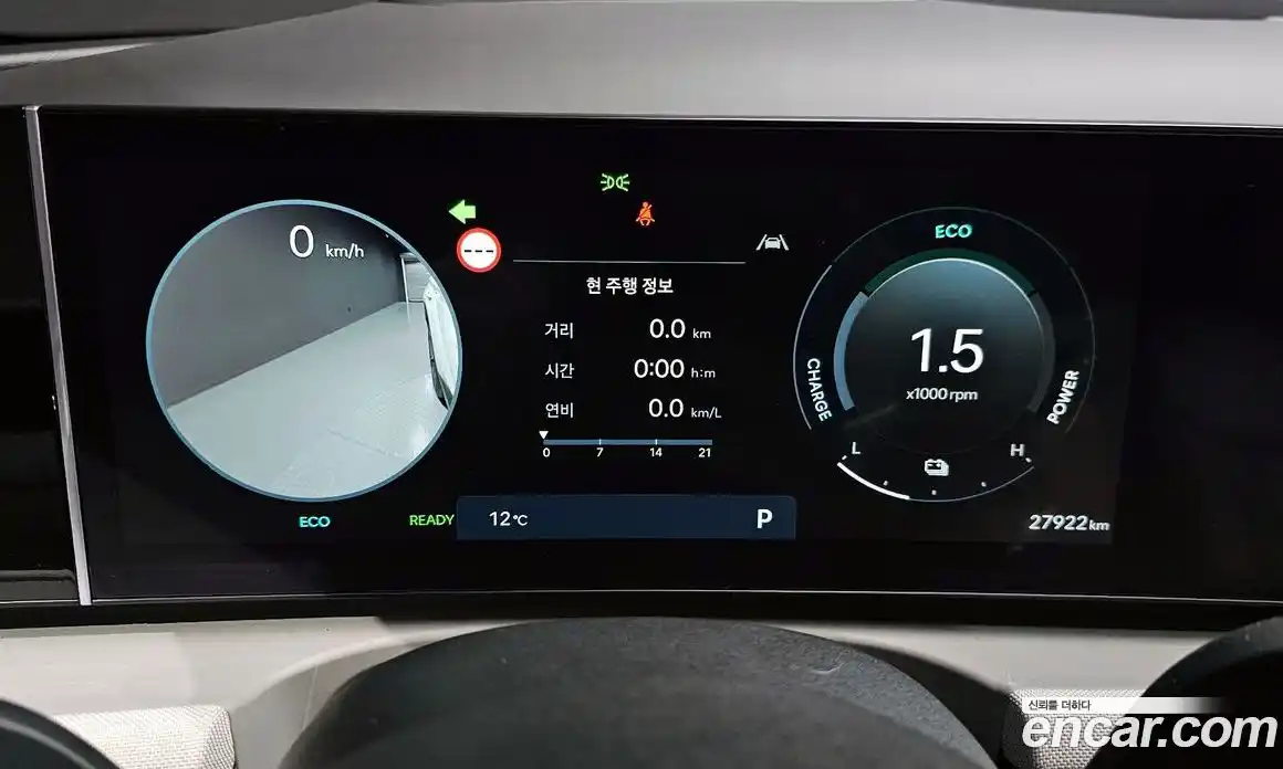 Hyundai Tucson 2024 1.6 Автомат в Москве № 396041, фото 8