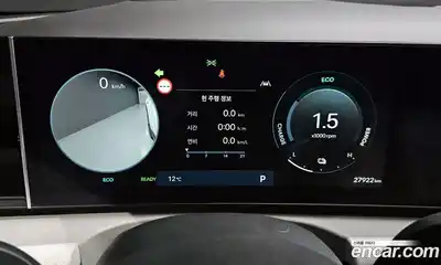 Hyundai Tucson 2024 1.6 Автомат в Москве № 396041, миниатюра 8