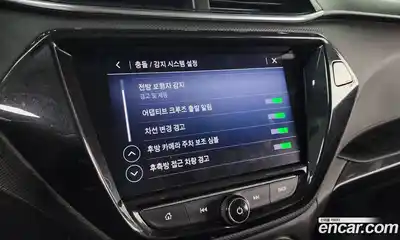 Chevrolet TrailBlazer 2021 1.3 Автомат в Москве № 39699, миниатюра 12