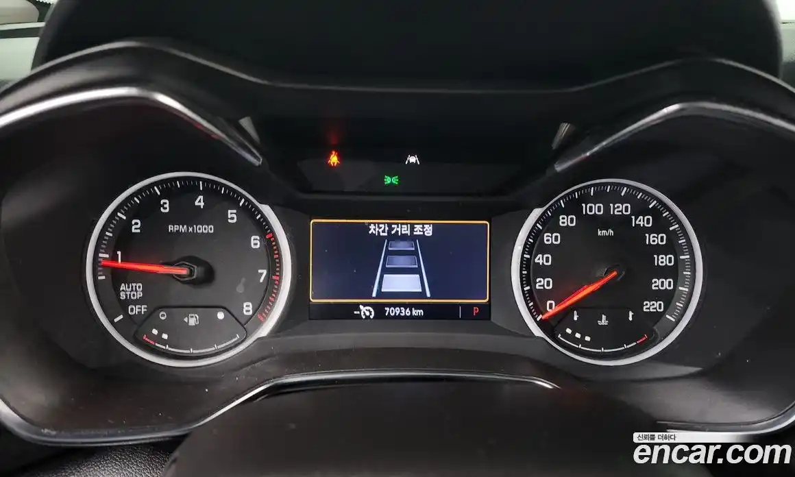 Chevrolet TrailBlazer 2021 1.3 Автомат в Москве № 39699, фото 19