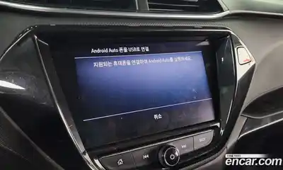 Chevrolet TrailBlazer 2021 1.3 Автомат в Москве № 39699, миниатюра 5