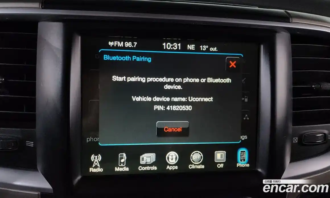 Dodge Ram Pick Up 2015 5.7 Автомат в Москве № 402616, фото 16