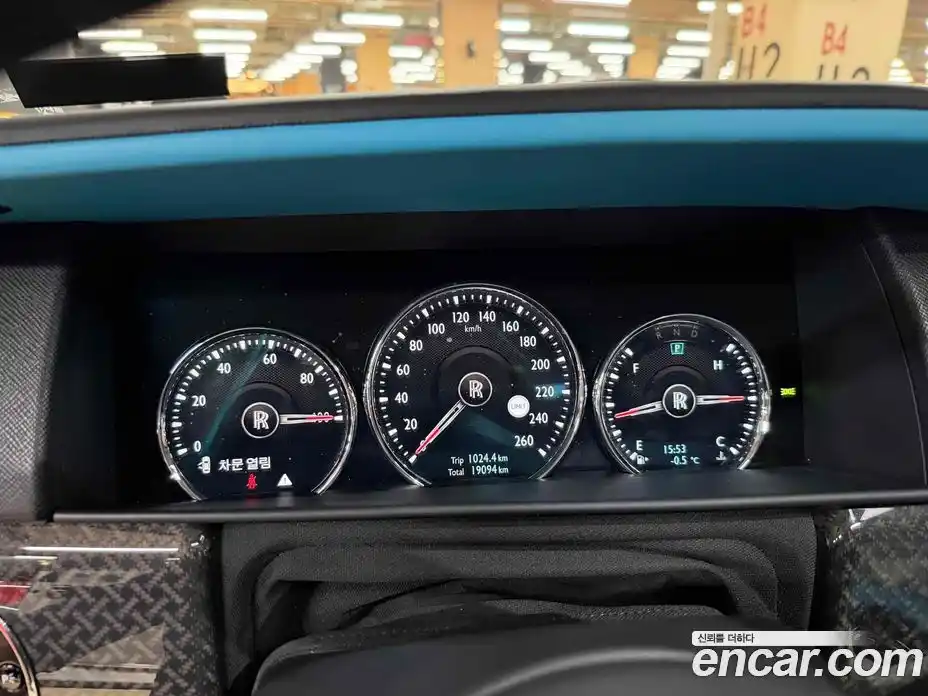 Rolls-Royce Cullinan 2022 6.7 Автомат в Москве № 407373, фото 16