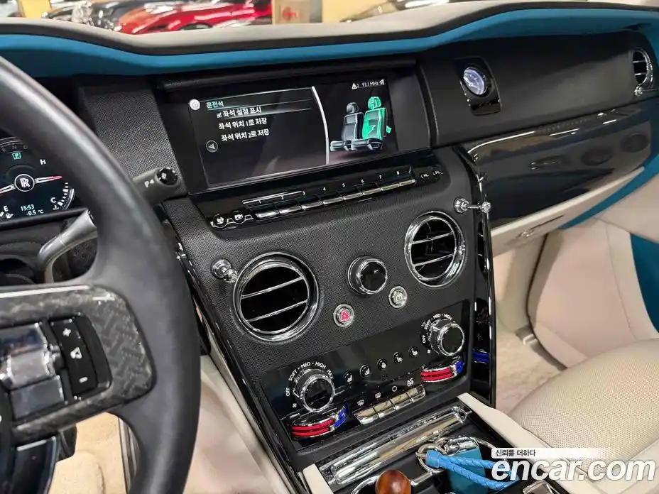 Rolls-Royce Cullinan 2022 6.7 Автомат в Москве № 407373, фото 20