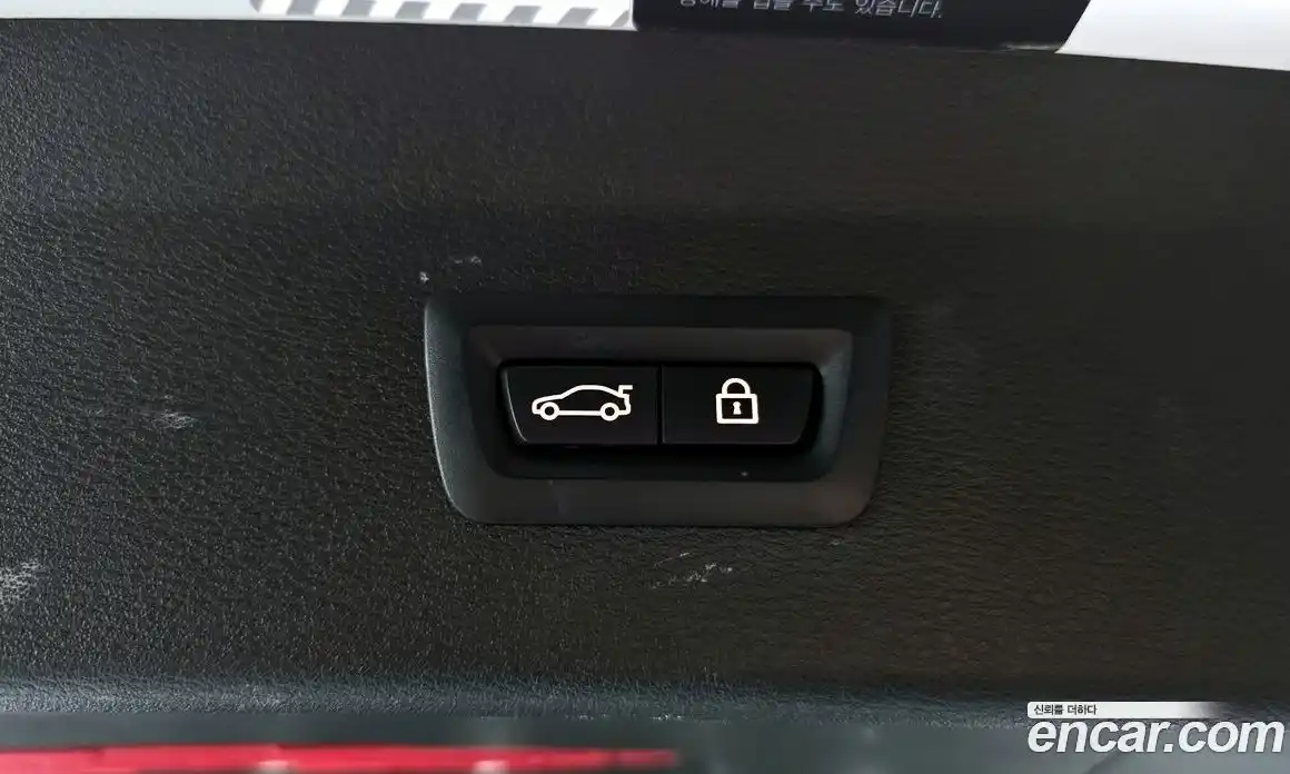 BMW X1 2021 2.0 Автомат в Москве № 407631, фото 19