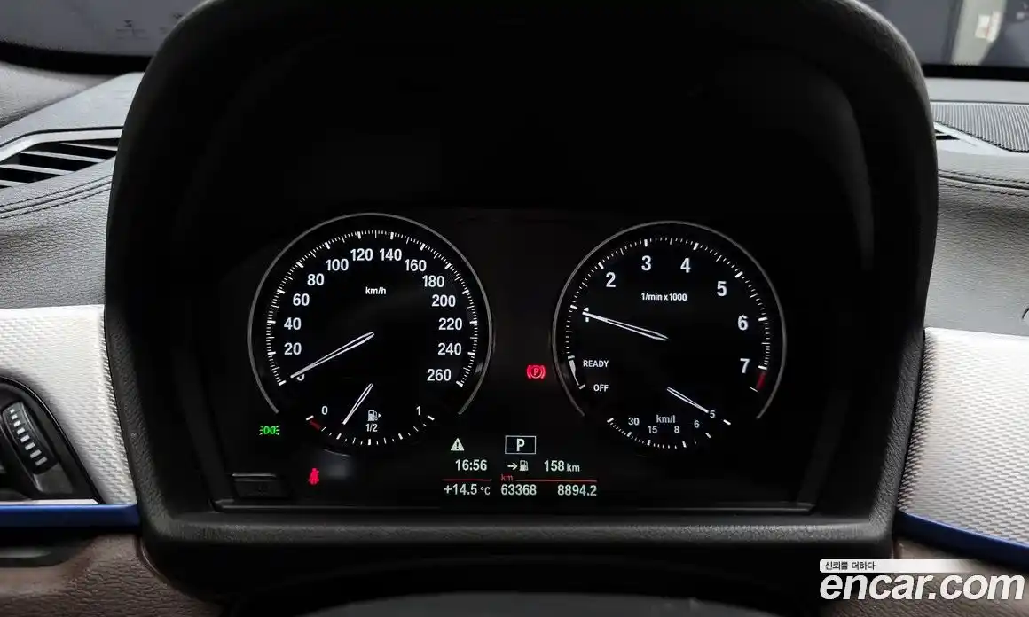 BMW X1 2021 2.0 Автомат в Москве № 407631, фото 8