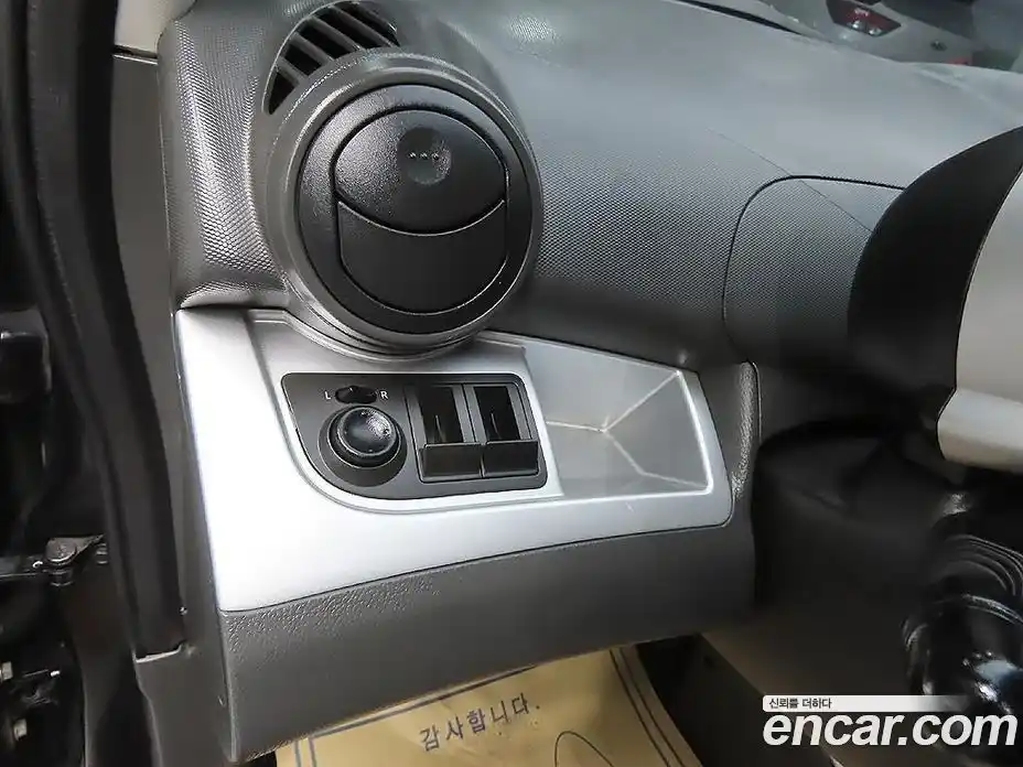 Chevrolet Spark 2012 1.0 Автомат в Москве № 41414, фото 13