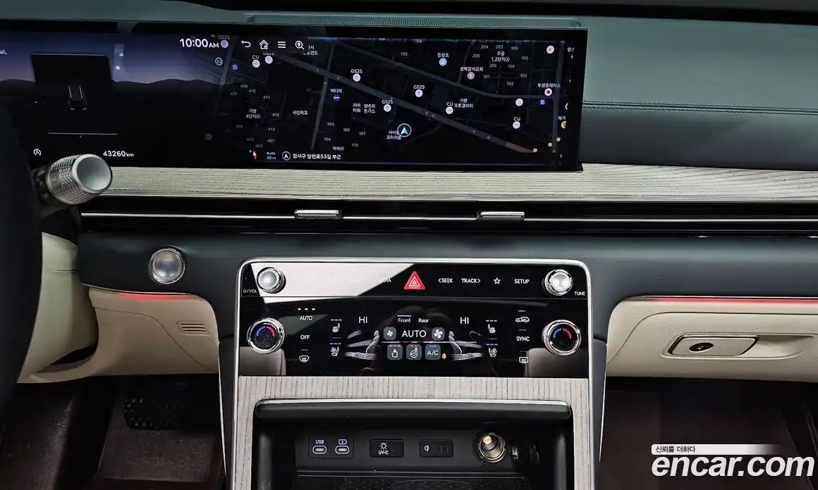 Genesis GV80 2024 3.5 Автомат в Москве № 419053, фото 14