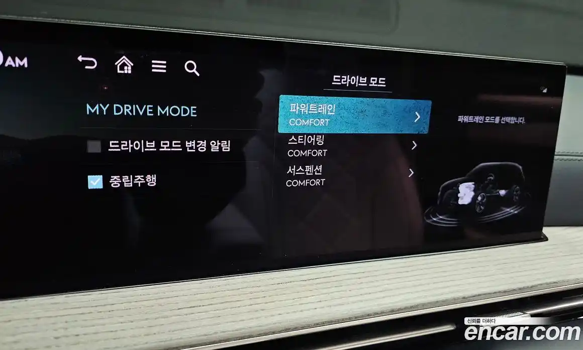 Genesis GV80 2024 3.5 Автомат в Москве № 419053, фото 16