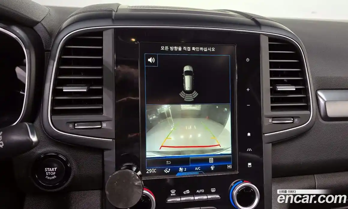 Renault QM6 2017 2.0 Автомат в Москве № 423880, фото 15