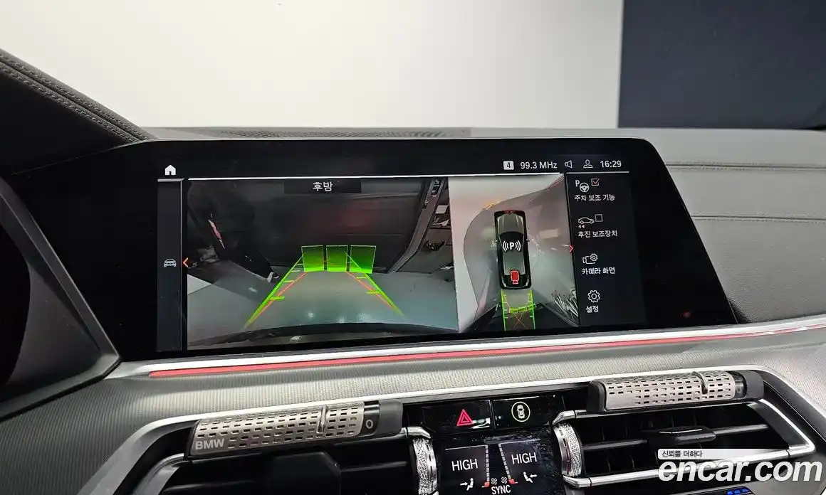 BMW X6 2022 3.0 Автомат в Москве № 426333, фото 15