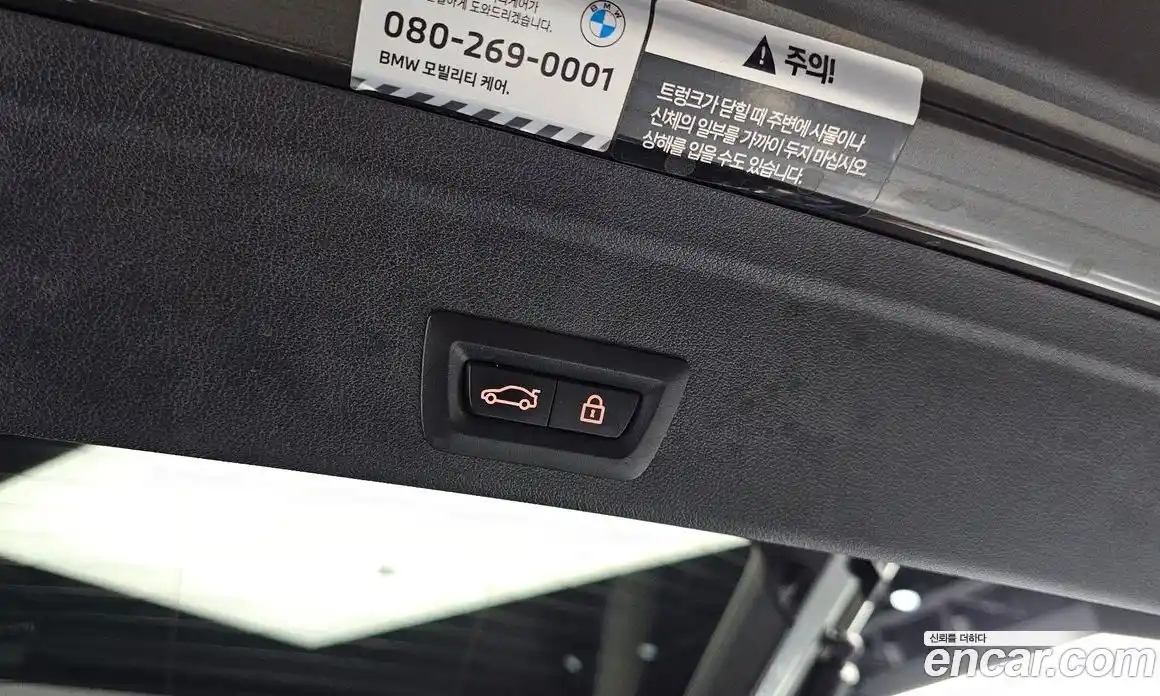 BMW X6 2022 3.0 Автомат в Москве № 426333, фото 19