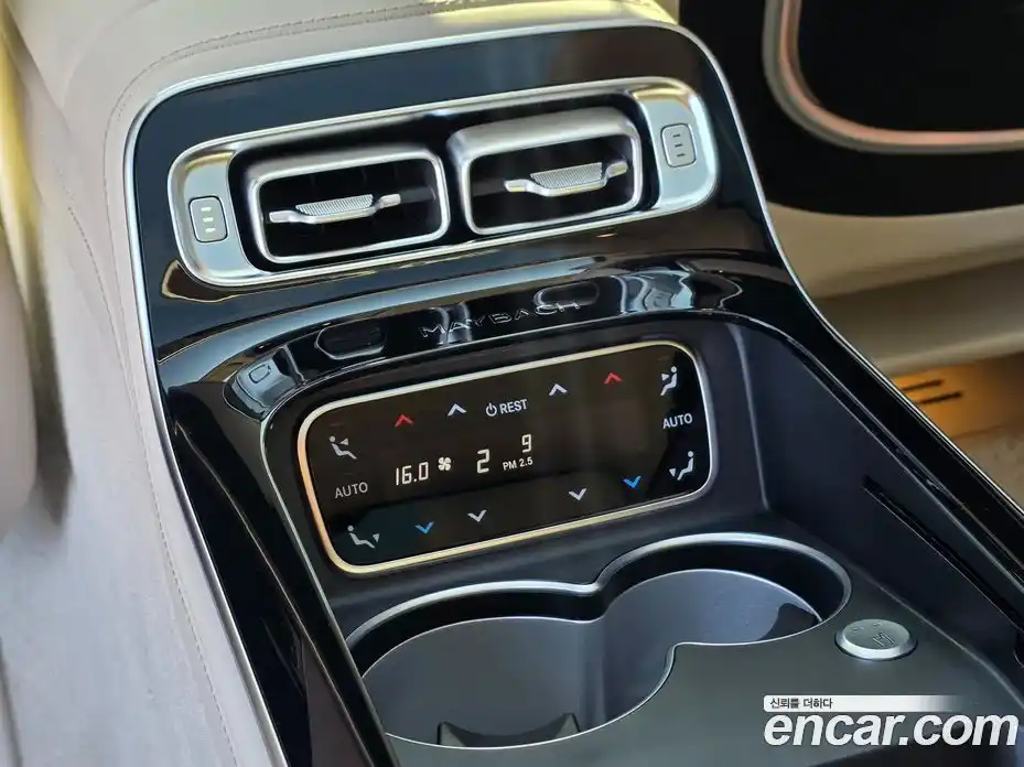 Mercedes-Benz S-Class 2023 4.0 Автомат в Москве № 427128, фото 13