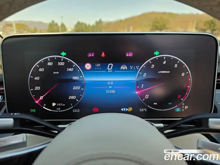 Mercedes-Benz S-Class 2023 4.0 Автомат в Москве № 427128, фото 8