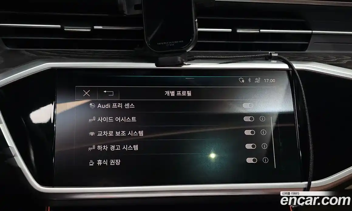 Audi A6 2020 2.0 Автомат в Москве № 428848, фото 16