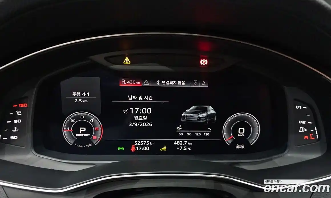 Audi A6 2020 2.0 Автомат в Москве № 428848, фото 8