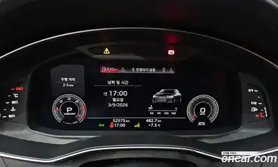 Audi A6 2020 2.0 Автомат в Москве № 428848, миниатюра 8