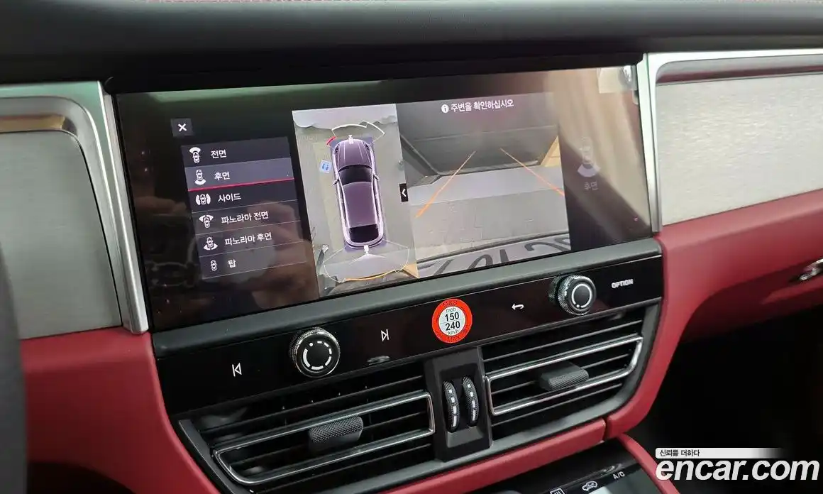 Porsche Macan 2023 2.9 Автомат в Москве № 430412, фото 15