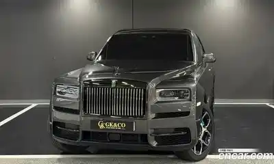 Rolls-Royce Cullinan, 2023