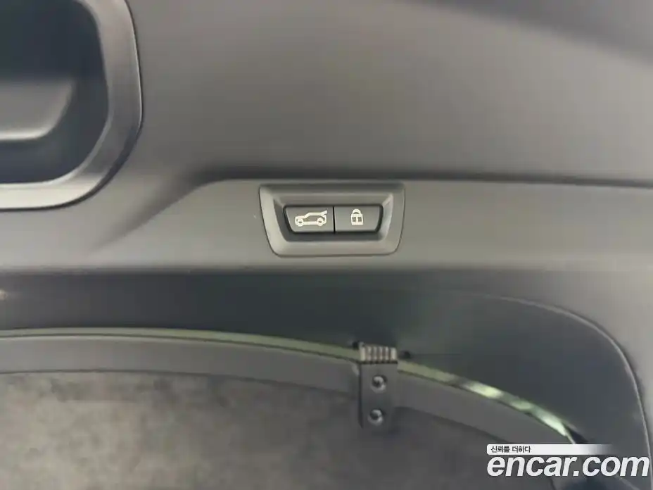 Rolls-Royce Cullinan 2023 6.7 Автомат в Москве № 447941, фото 11