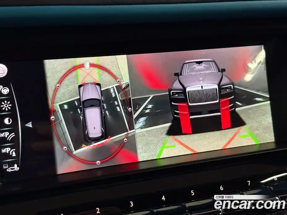 Rolls-Royce Cullinan 2023 6.7 Автомат в Москве № 447941, фото 13