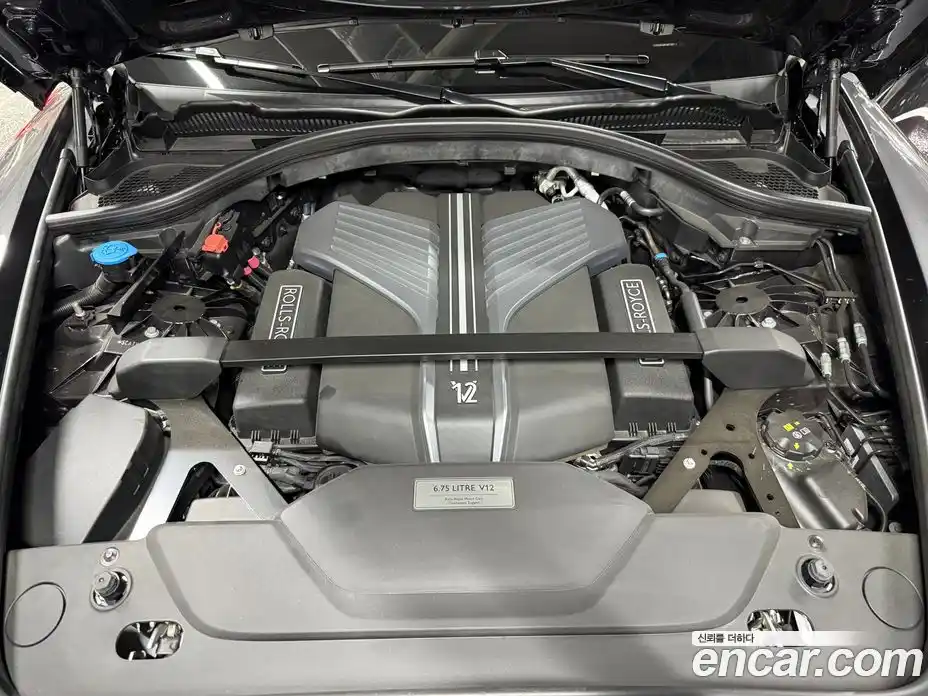 Rolls-Royce Cullinan 2023 6.7 Автомат в Москве № 447941, фото 6