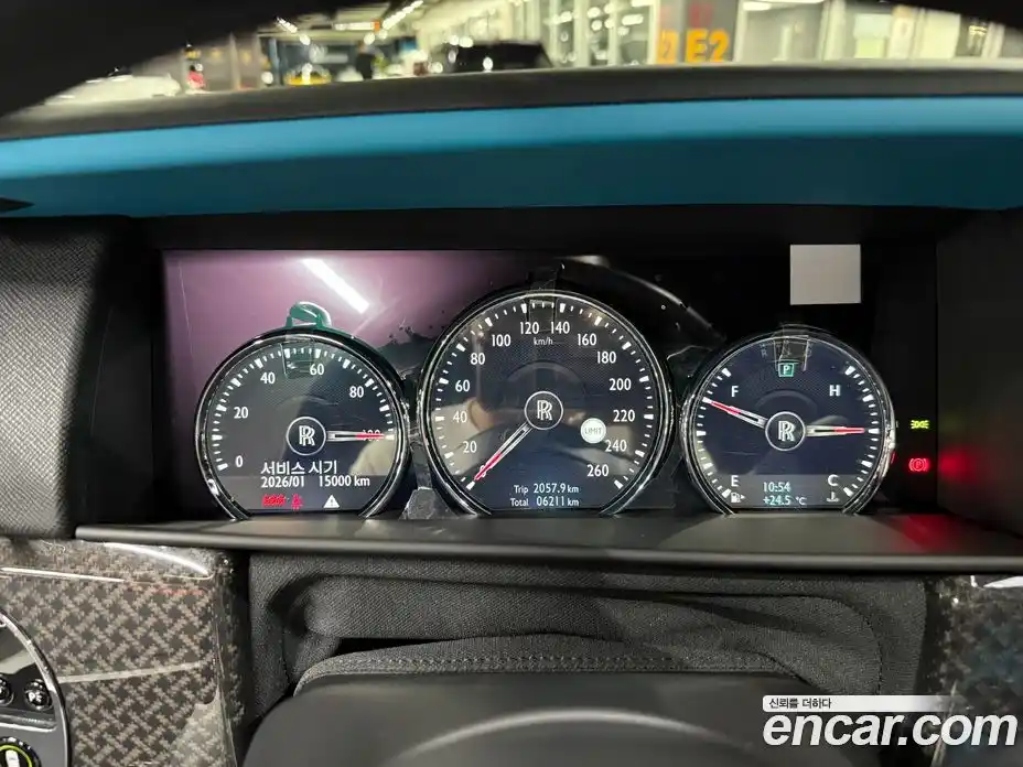 Rolls-Royce Cullinan 2023 6.7 Автомат в Москве № 447941, фото 8