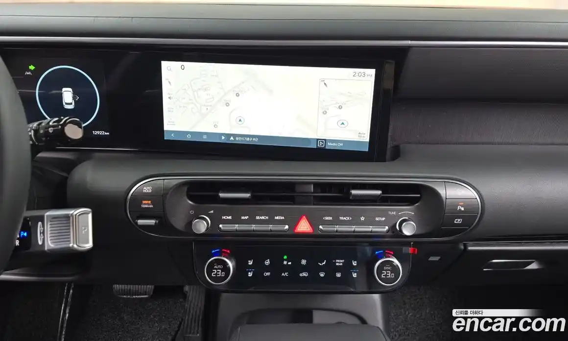 Hyundai Palisade 2026 2.5 Автомат в Москве № 448984, фото 14