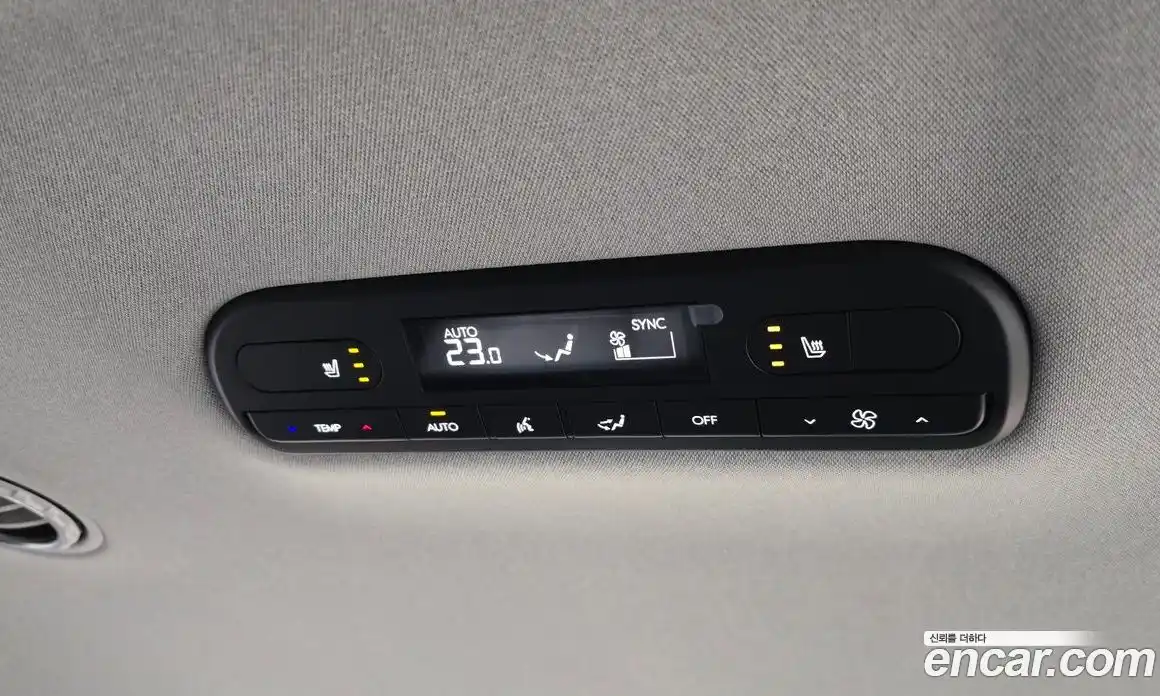 Hyundai Palisade 2026 2.5 Автомат в Москве № 448984, фото 19