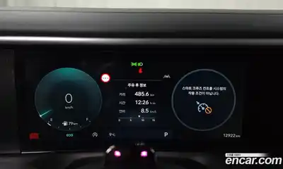 Hyundai Palisade 2026 2.5 Автомат в Москве № 448984, миниатюра 8