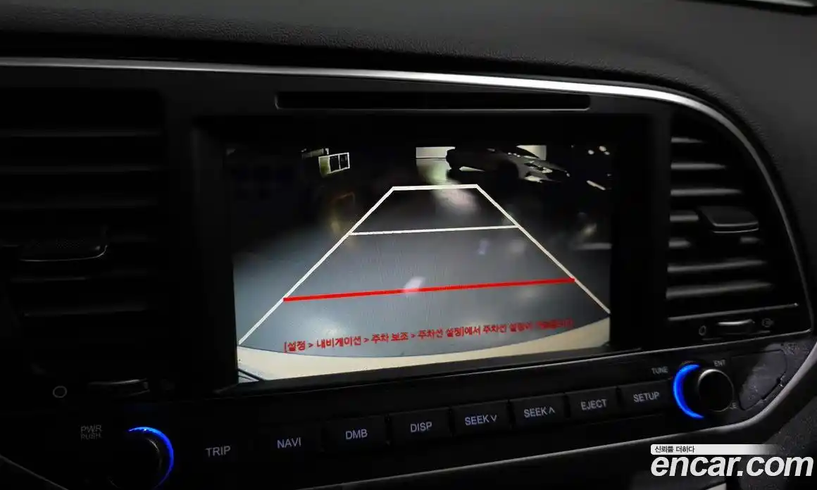 Hyundai Avante 2017 1.6 Автомат в Москве № 450475, фото 14