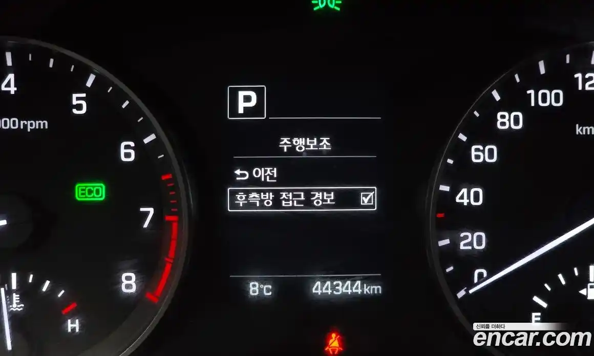 Hyundai Avante 2017 1.6 Автомат в Москве № 450475, фото 15