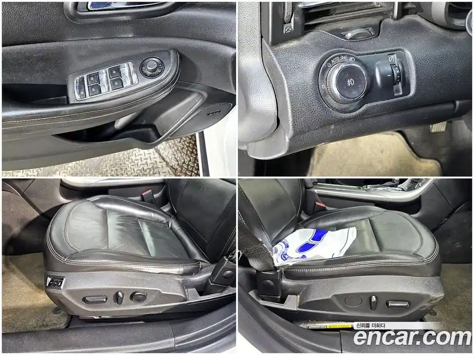 Chevrolet Malibu 2015 2.0 Автомат в Москве № 453779, фото 17