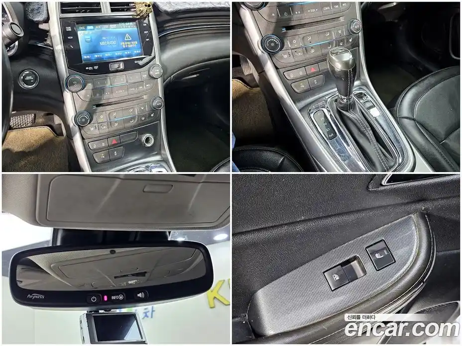 Chevrolet Malibu 2015 2.0 Автомат в Москве № 453779, фото 18