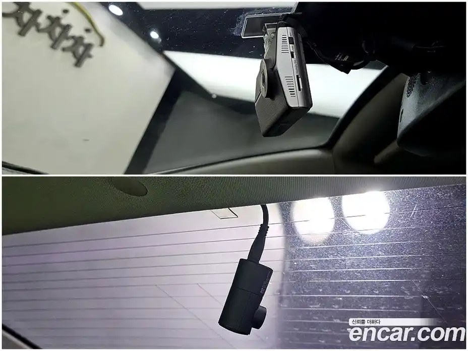 Chevrolet Malibu 2015 2.0 Автомат в Москве № 453779, фото 19