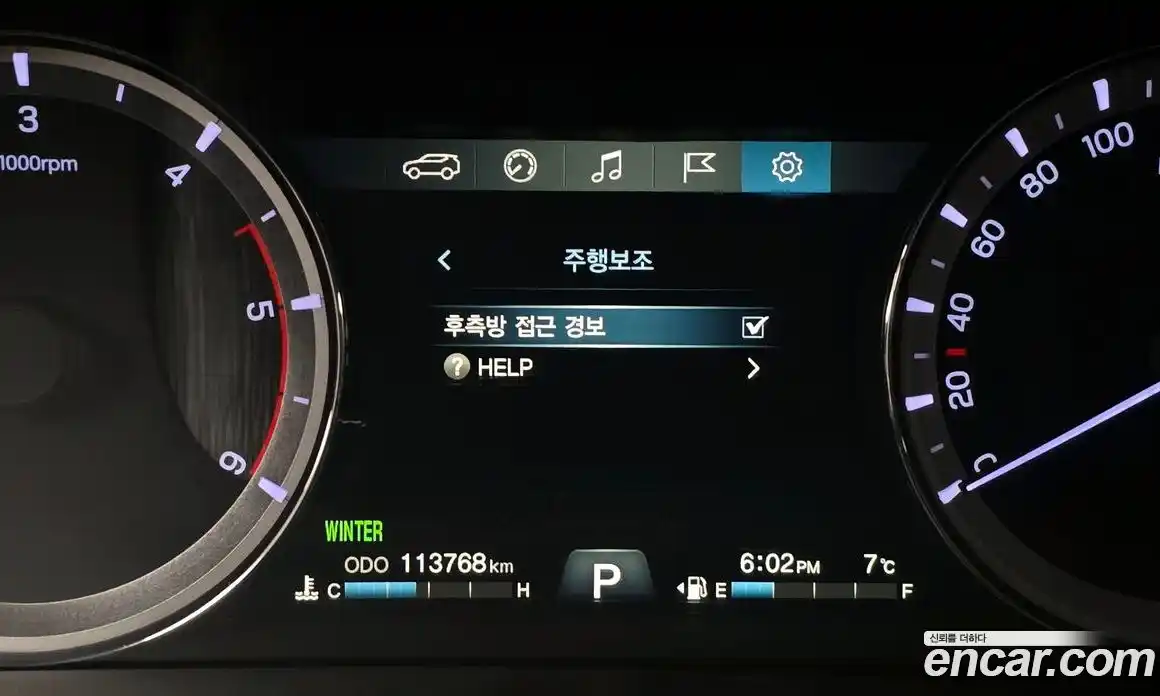 SsangYong Rexton 2019 2.2 Автомат в Москве № 454298, фото 16