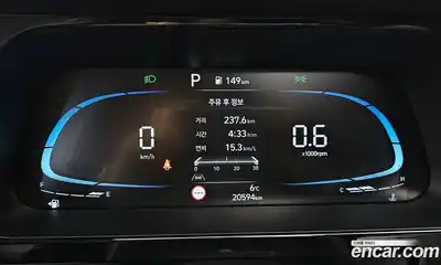 Hyundai Avante 2026 1.6 Автомат в Москве № 45567, миниатюра 2