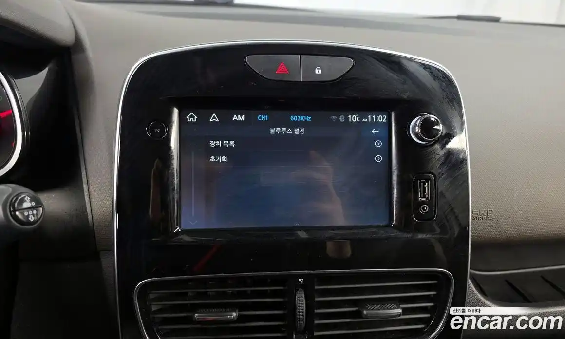 Renault Cilo 2019 1.5 Автомат в Москве № 455706, фото 16