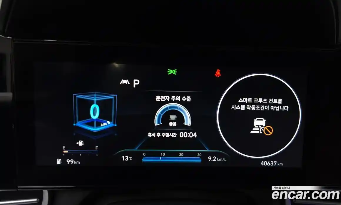 Hyundai Avante 2021 1.6 Автомат в Москве № 458969, фото 8