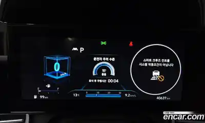 Hyundai Avante 2021 1.6 Автомат в Москве № 458969, миниатюра 8