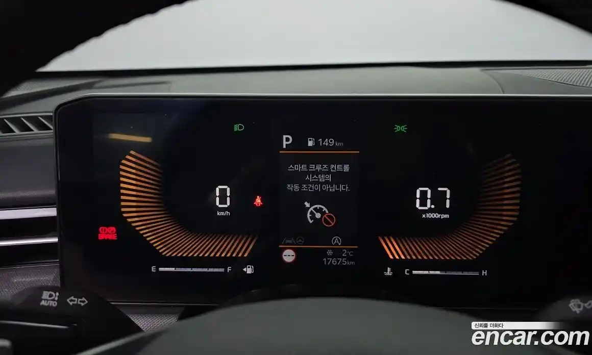 Kia K5 2024 1.6 Автомат в Москве № 460262, фото 8