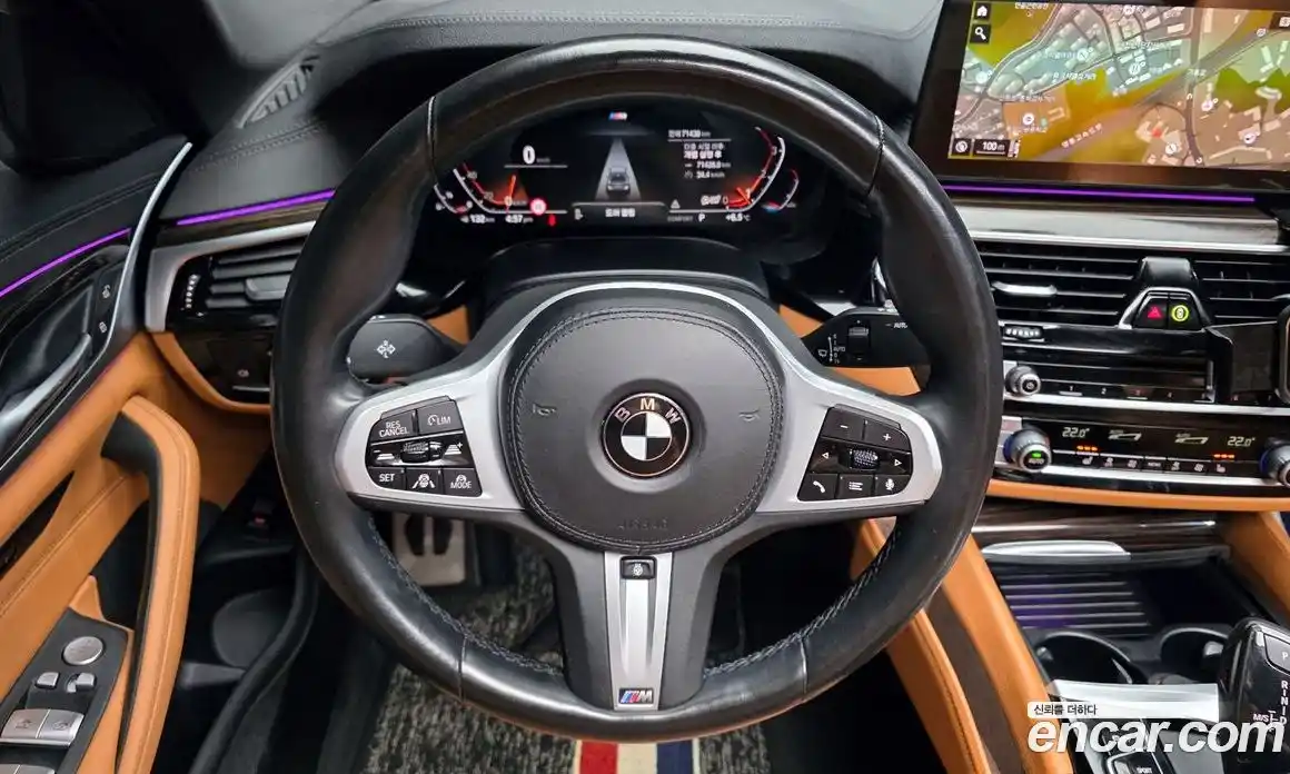 BMW 5-Series 2022 2.0 Автомат в Москве № 465145, фото 13