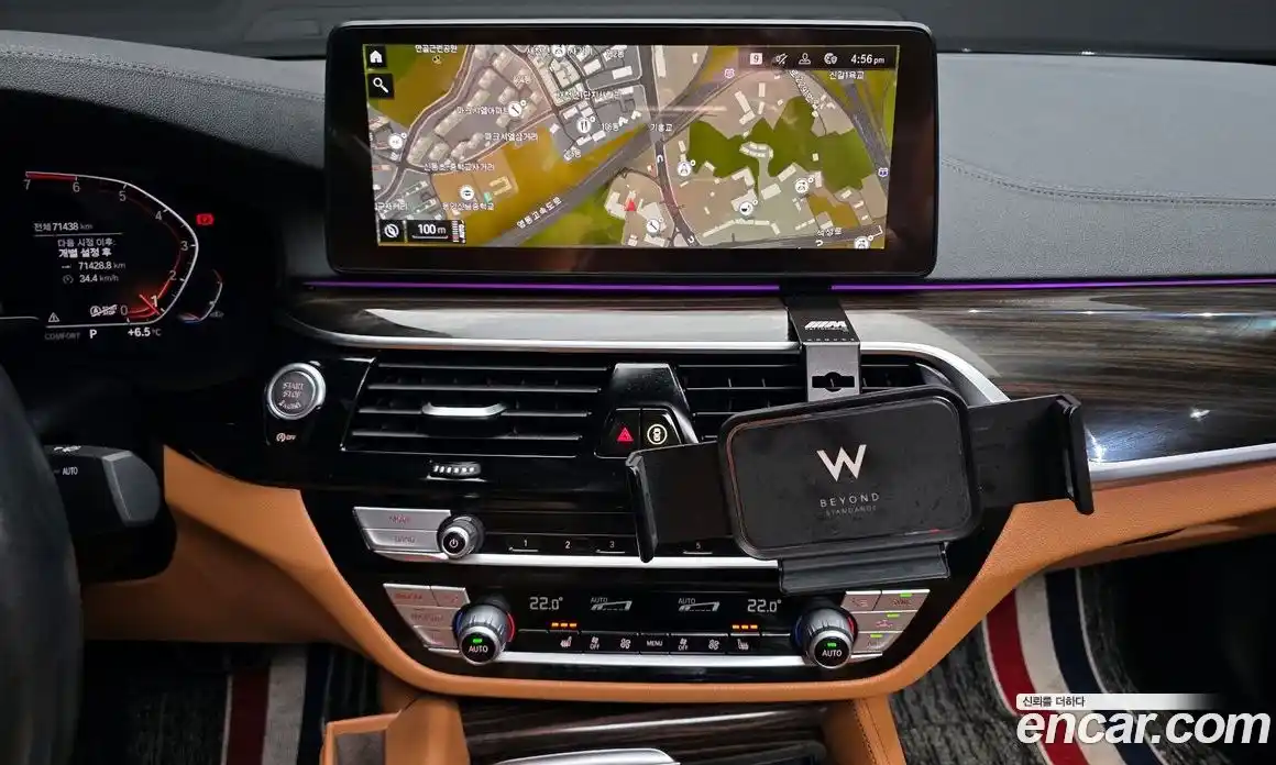 BMW 5-Series 2022 2.0 Автомат в Москве № 465145, фото 15