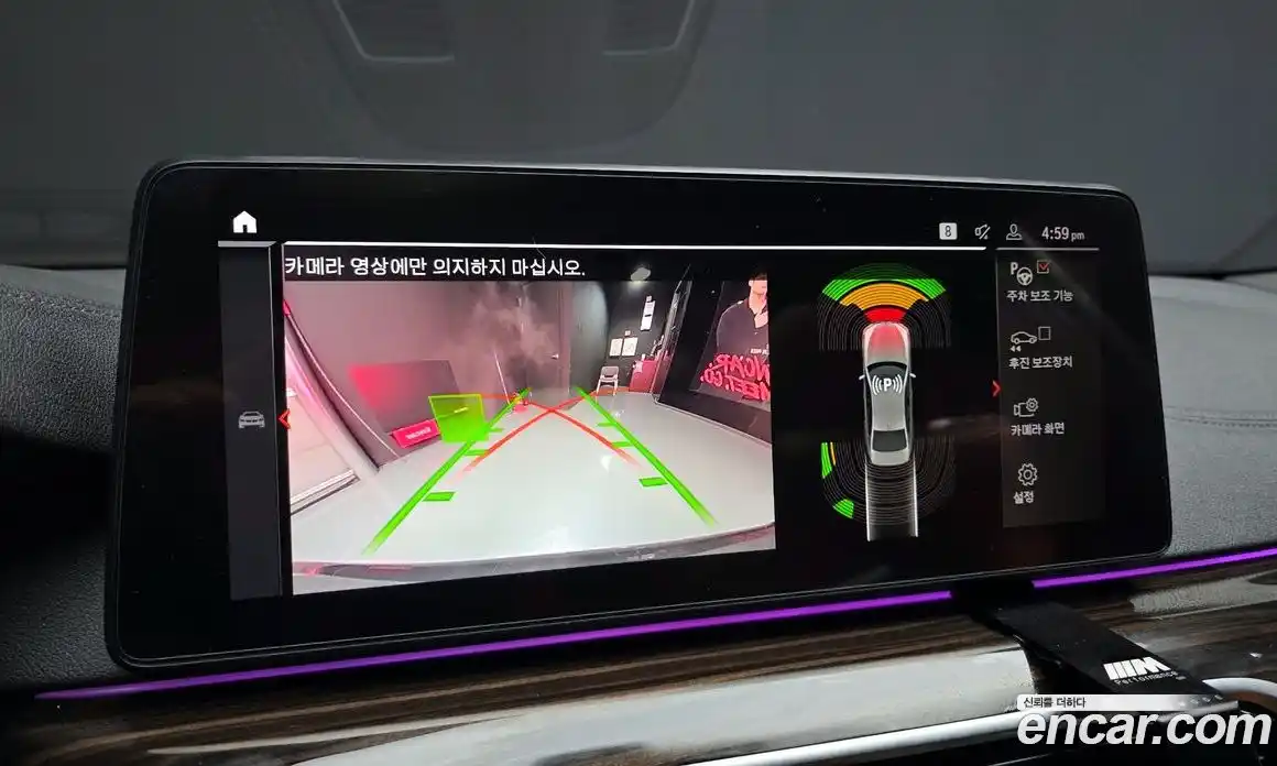 BMW 5-Series 2022 2.0 Автомат в Москве № 465145, фото 16