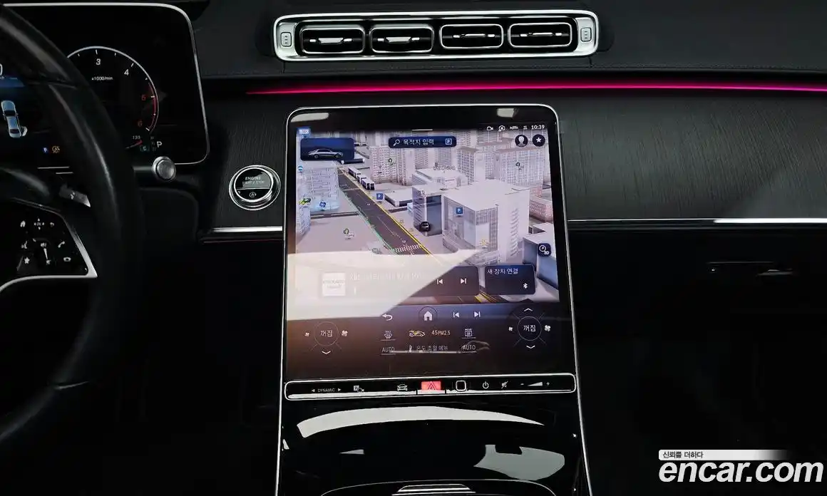 Mercedes-Benz S-Class 2023 2.9 Автомат в Москве № 466415, фото 14