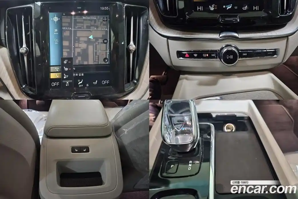 Volvo XC60 2021 2.0 Автомат в Москве № 470159, фото 15