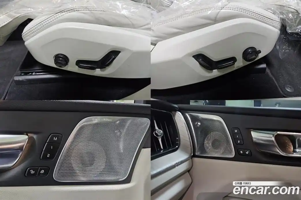 Volvo XC60 2021 2.0 Автомат в Москве № 470159, фото 16