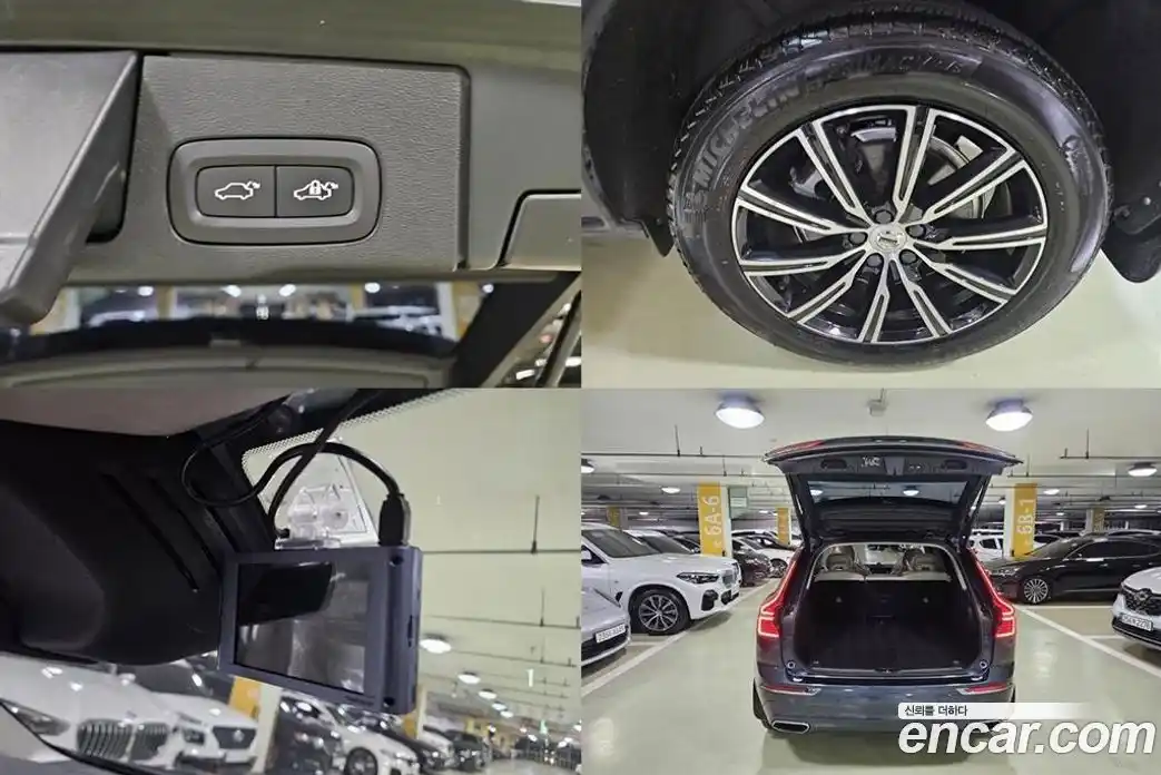 Volvo XC60 2021 2.0 Автомат в Москве № 470159, фото 18