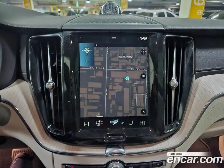 Volvo XC60 2021 2.0 Автомат в Москве № 470159, фото 8